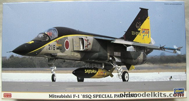 Hasegawa 1/48 Mitsubishi F-1 - 8 Sq. Special Painting, 09796 plastic model kit